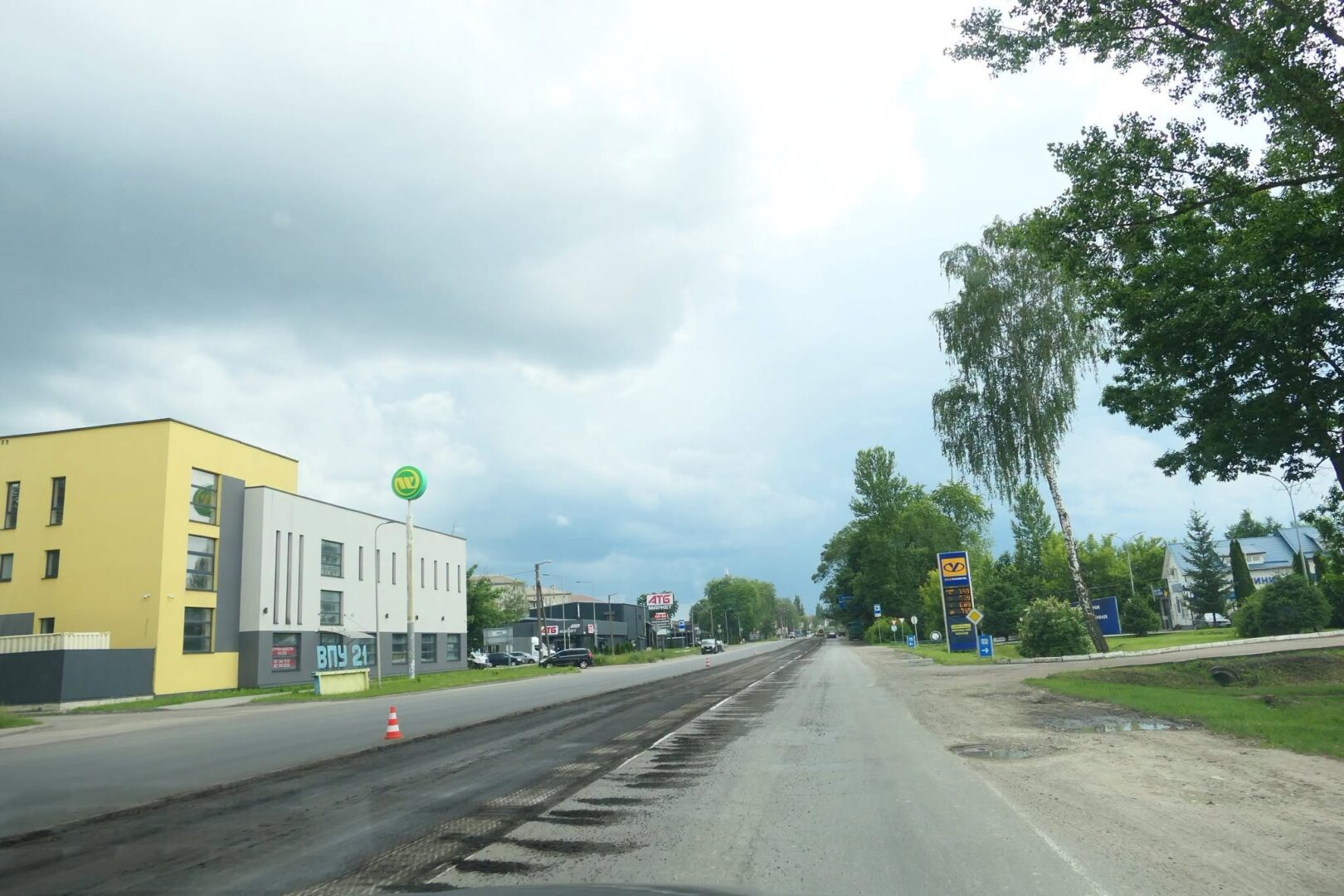 mlrmntd - На дорогах Прикарпаття продовжуються ремонтні роботи - rai.ua