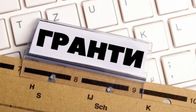 В Івано-Франківську стартував літній ґрантовий сезон. Відео