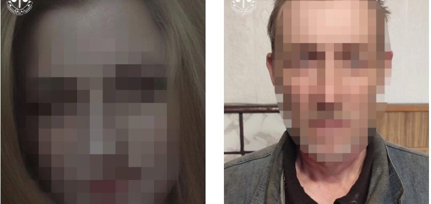 Жінку кілька місяців розшукували як безвісти зниклу: у її вбивстві підозрюють батька