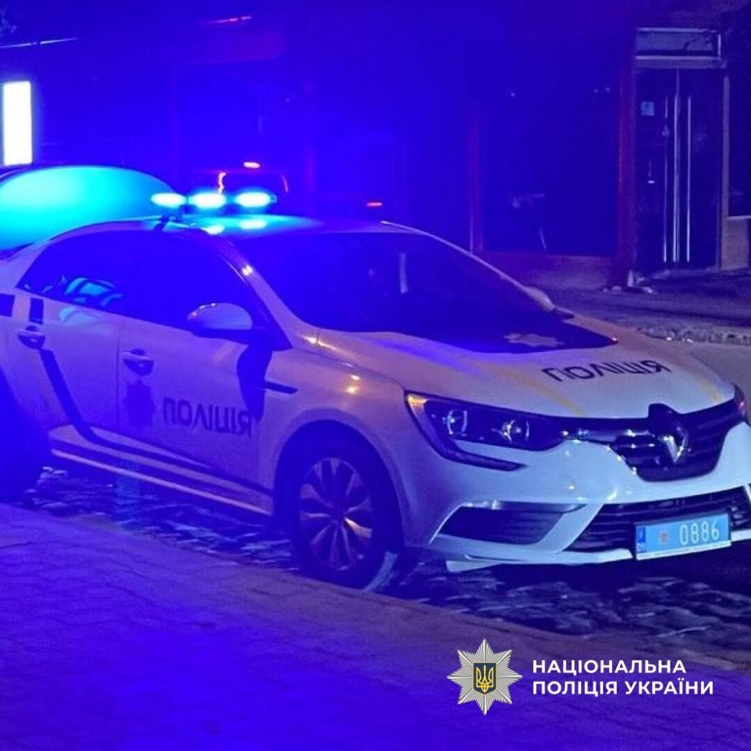 nr8shchdnrz - В Івано-Франківську конфлікт під час застілля завершився смертю - rai.ua