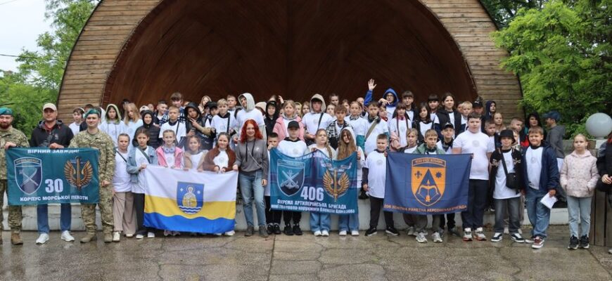 Перші 200 дітей з Херсонщини та Миколаївщини розпочали відпочинок на Прикарпатті