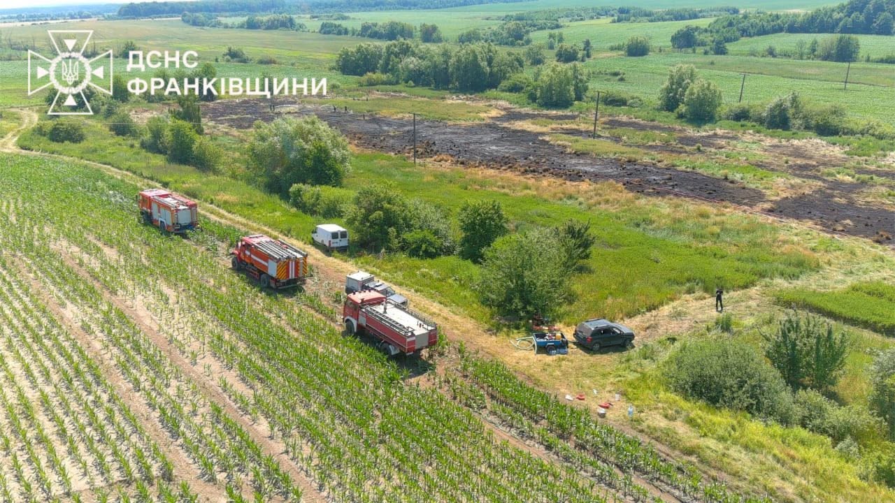 ozshhzh - На Прикарпатті рятувальники ліквідували пожежу торфу - rai.ua