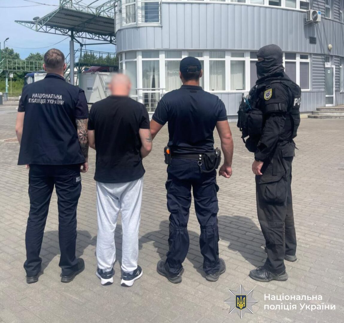 pmdapm - Розбійний напад на підприємця: на Прикарпатті екстрадовано організатора банди - rai.ua