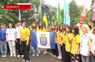 Дитячий табір «Лімниця» розпочав літній сезон. Відео