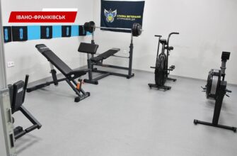 В Івано-Франківську вже місяць працює нове відділення фізичної реабілітації. Відео
