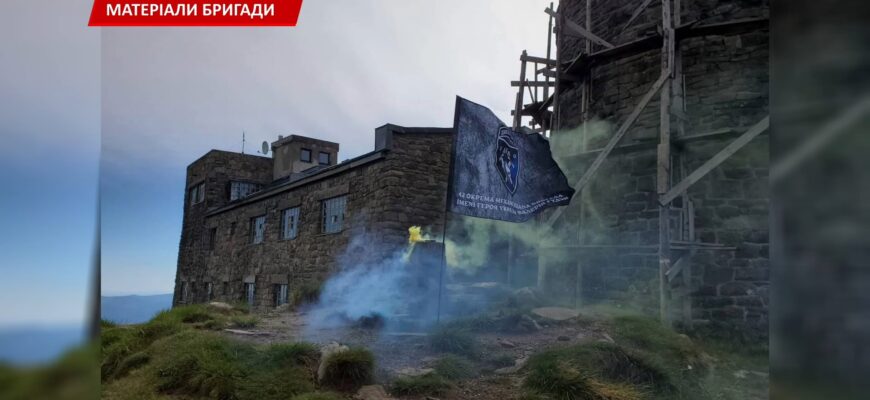 Воїни 42-ої ОМБр встановили Національний рекорд України. Відео