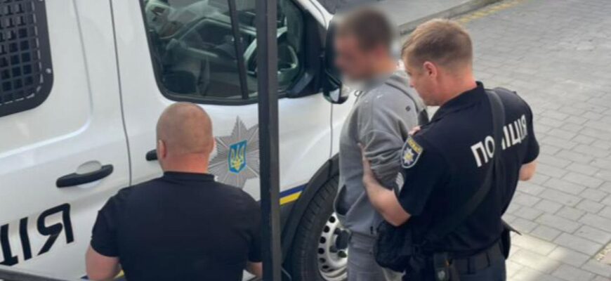 Нічне «замінування» - ранкове затримання: поліцейські викрили псевдомінера