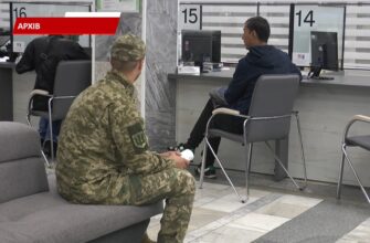 Військовослужбовці з інвалідністю можуть отримати виплати від держави. Відео