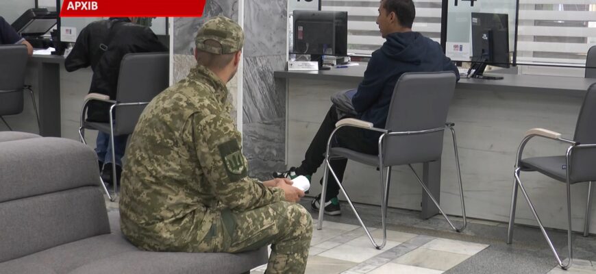 Військовослужбовці з інвалідністю можуть отримати виплати від держави. Відео