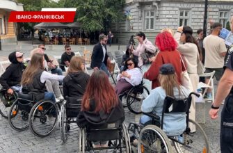 В Івано-Франківську активісти провели аудит міського простору. Відео