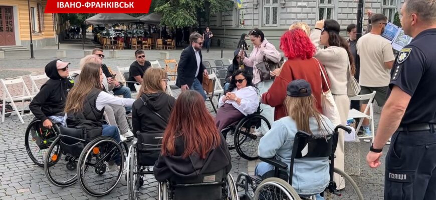 В Івано-Франківську активісти провели аудит міського простору. Відео