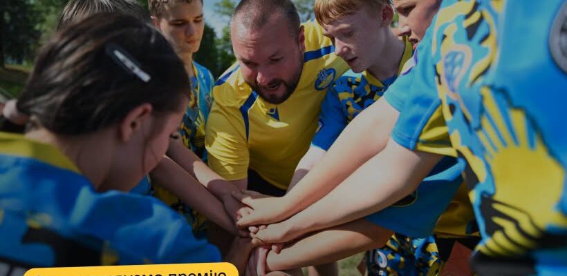 Мінмолодьспорту започаткувало премію «Тренер року»