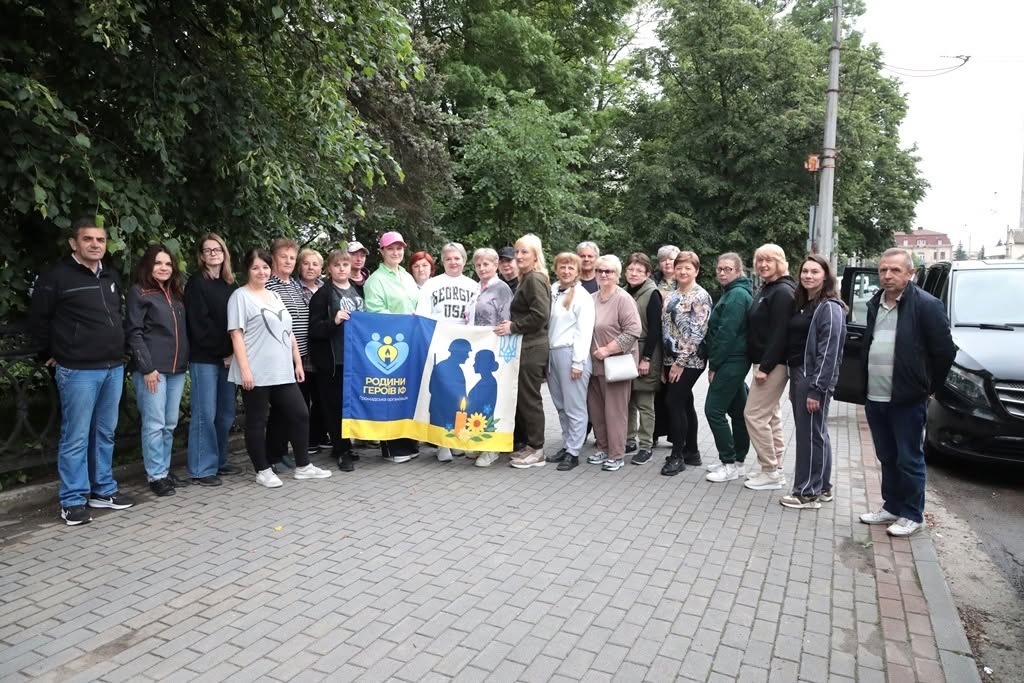 pygdam - Для родин полеглих захисників організували подорож до Татарова - rai.ua