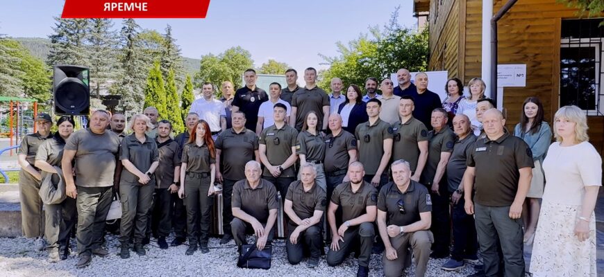 У Яремче відкрили Пункт екологічного контролю. Відео