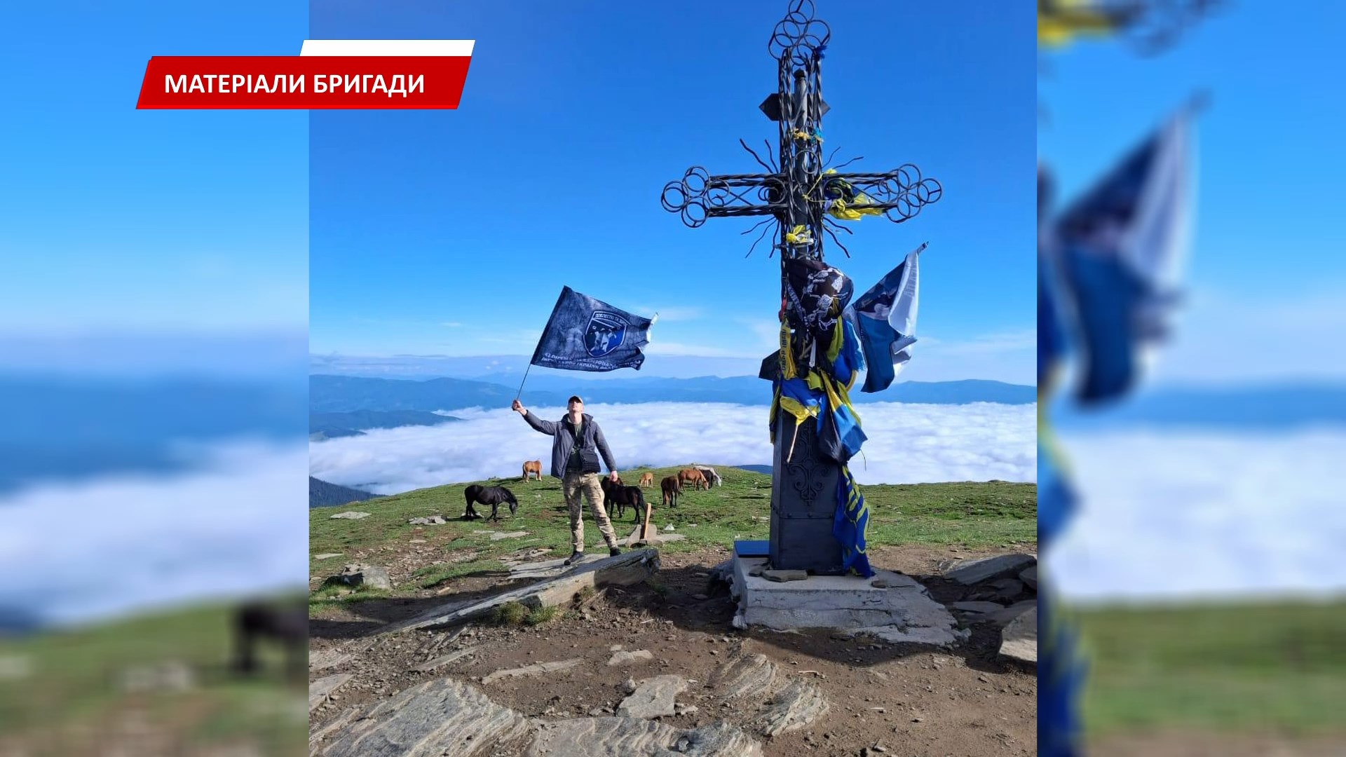 pygshcho - Воїни 42-ої ОМБр встановили Національний рекорд України. Відео - rai.ua