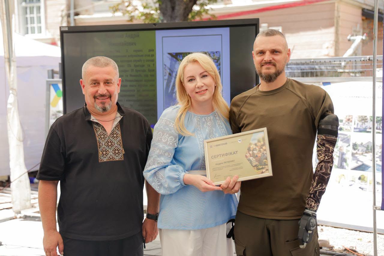 pymdiuygzh - Ветеранам та родинам загиблих захисників вручили сертифікати на придбання житла - rai.ua
