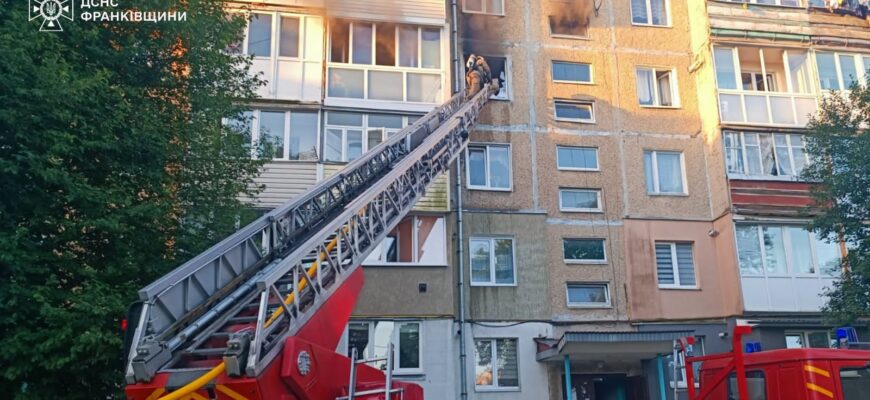 Рятувальники Прикарпаття ліквідували п’ять пожеж