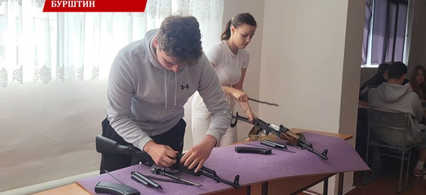 Бурштинський ліцей: як функціонує осередок вивчення предмета «Захист України». Відео