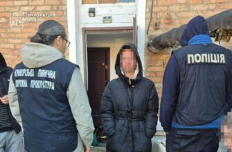 Неповнолітні потерпілі: мешканку Кривого Рогу обвинувачують у торгівлі людьми