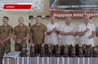 У Тлумачі проводять уже третій всеукраїнський турнір із боксу. Відео