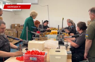 Релоковане підприємство з Херсона вже чотири роки працює у Калуші. Відео