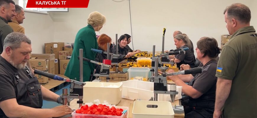 Релоковане підприємство з Херсона вже чотири роки працює у Калуші. Відео