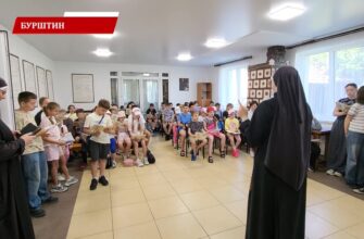 У монастирі Святої Софії Премудрості Божої стартував літній дитячий табір. Відео