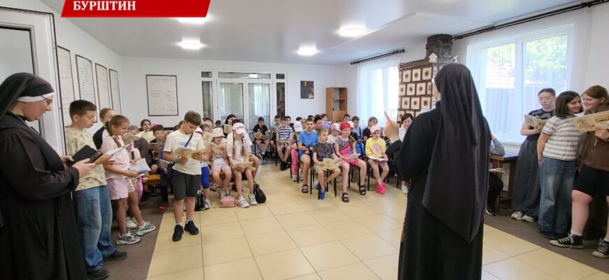 У монастирі Святої Софії Премудрості Божої стартував літній дитячий табір. Відео