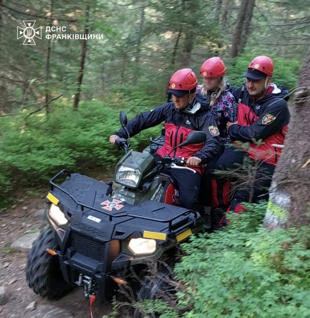 rshd zh - У Карпатах туристка постраждала внаслідок удару блискавки - rai.ua
