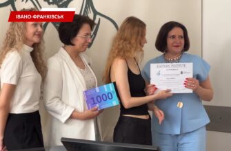 15 студентів Карпатського університету отримали міжнародну стипендію. Відео