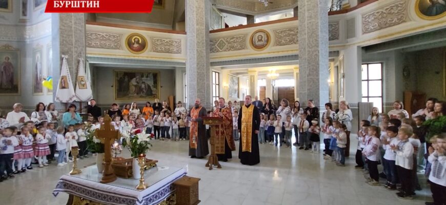 У Бурштині вшанували пам’ять дітей, які загинули внаслідок агресії рф. Відео