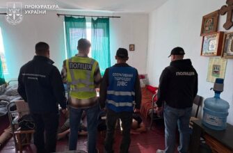 Наркотики в «Ромашці» та паштеті: у Коломиї перекрили канал постачання до тюрми