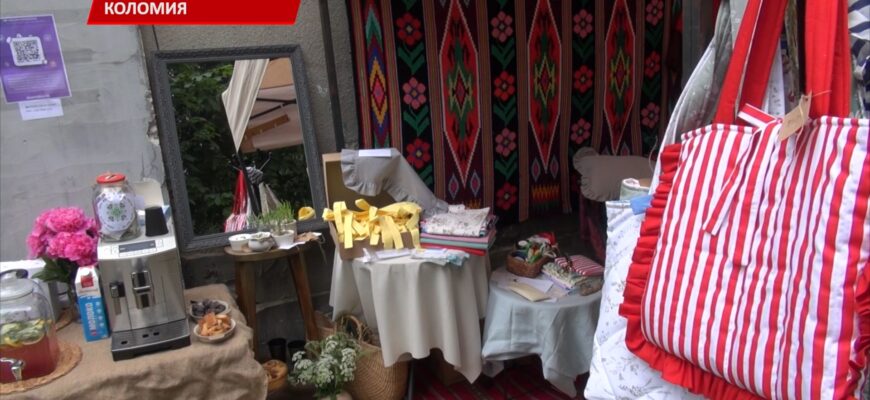 У Коломиї провели благодійний ярмарок - гаражний розпродаж. Відео