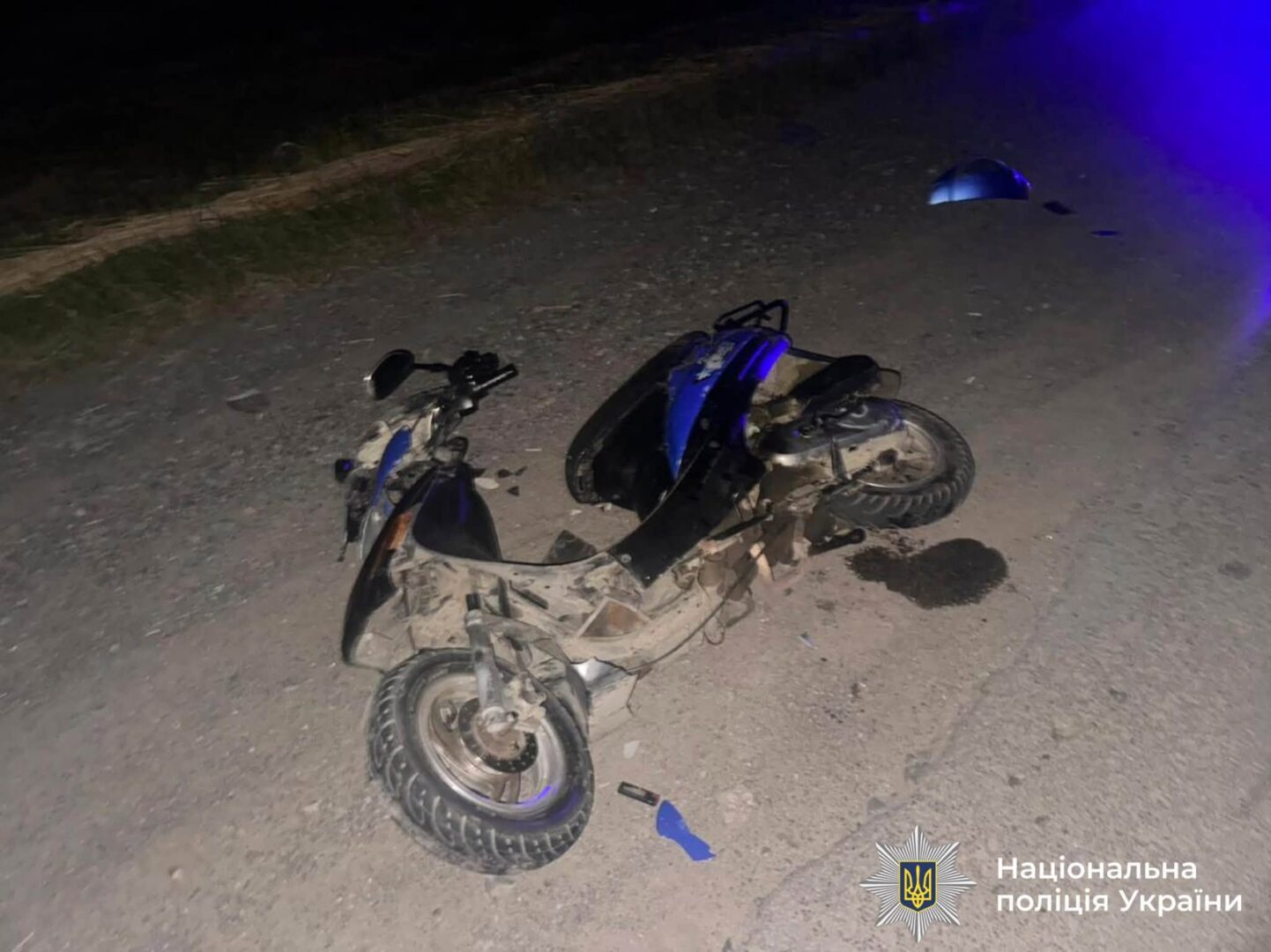 rtshzhd pyzh 1 - Затримано скутериста, який у стані сп’яніння вчинив наїзд на велосипедиста - rai.ua