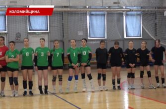 У Королівці провели підсумкові змагання з волейболу серед дівчат. Відео
