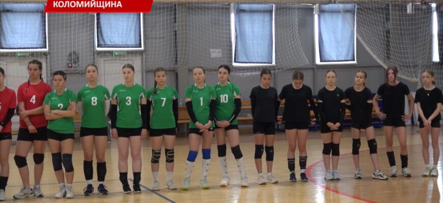 У Королівці провели підсумкові змагання з волейболу серед дівчат. Відео