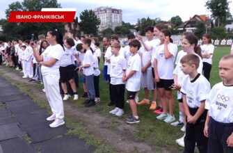 В Івано-Франківську відбувся традиційний Олімпійський день. Відео