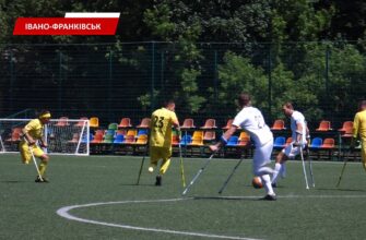 Івано-Франківська ампфутбольна команда «Бартка» відзначила першу річницю. Відео