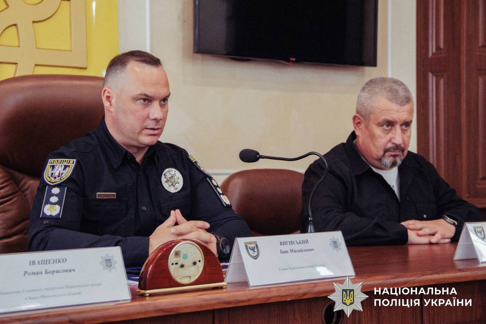 sarlyb - Представлено нового керівника поліції Івано-Франківщини - rai.ua
