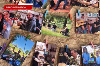 У просторі «МріяДія» відбулась зустріч ветерана з пораненими військовими