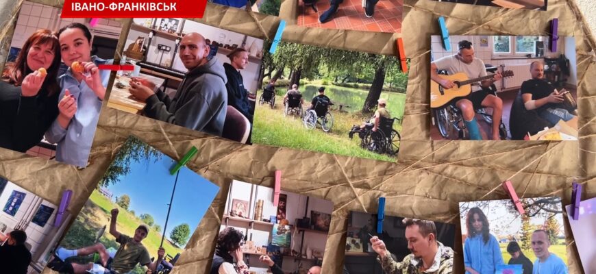 У просторі «МріяДія» відбулась зустріч ветерана з пораненими військовими