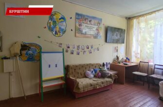 Як у Бурштинському ліцеї №3 впроваджують норми безбар'єрності. Відео