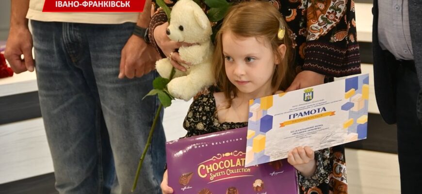 В Івано-Франківську підбили підсумки Конкурсу проєктів та програм. Відео