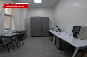 В міській поліклініці №3 модернізували та оновили лабораторію. Відео
