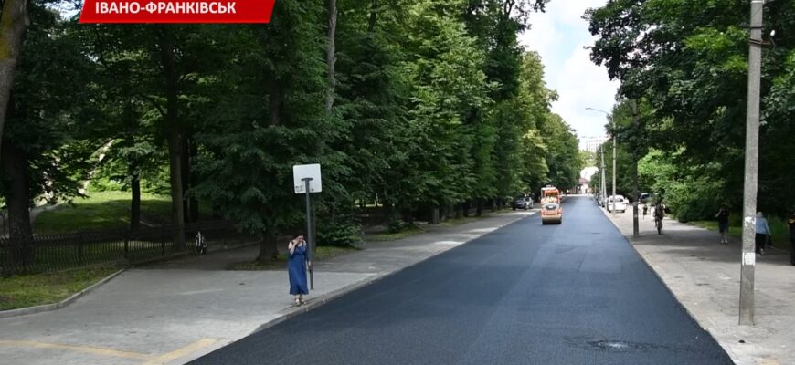 В Івано-Франківську відкрили для руху оновлену частину вулиці Чорновола. Відео