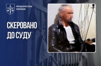 На Львівщині батька обвинувачують у згвалтуванні рідної доньки