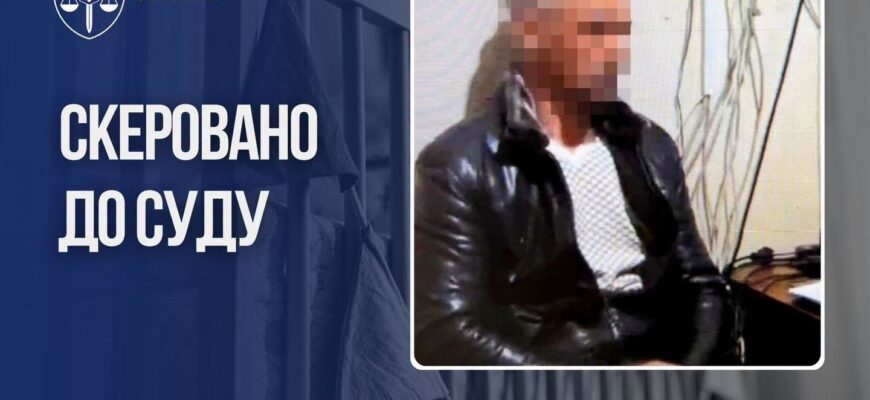 На Львівщині батька обвинувачують у згвалтуванні рідної доньки