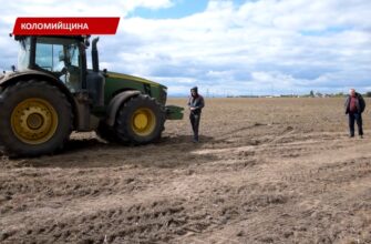 На Прикарпатті відзначили День фермера. Відео