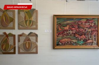 До Івано-Франківська завітала міжнародна виставка «Скіфія». Відео