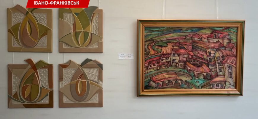 До Івано-Франківська завітала міжнародна виставка «Скіфія». Відео